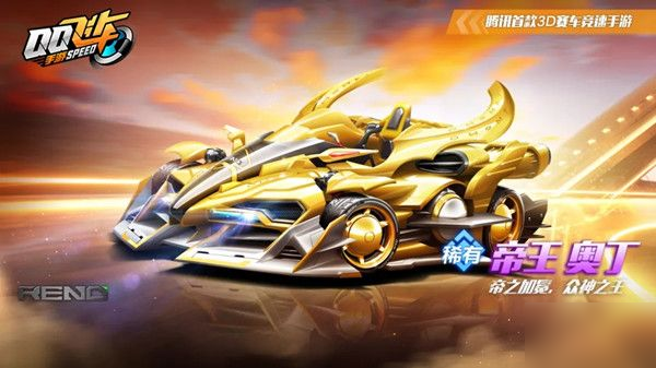 詹姆斯的8