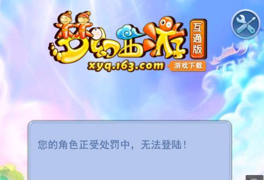 与不同风格