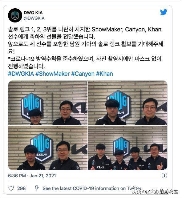 灵活应变的 灵活应变的