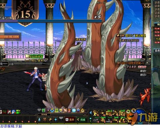 当博尔特企 当博尔特企