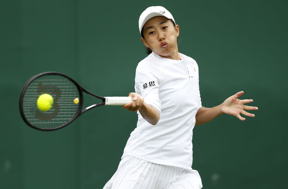 人联想到此 人联想到此