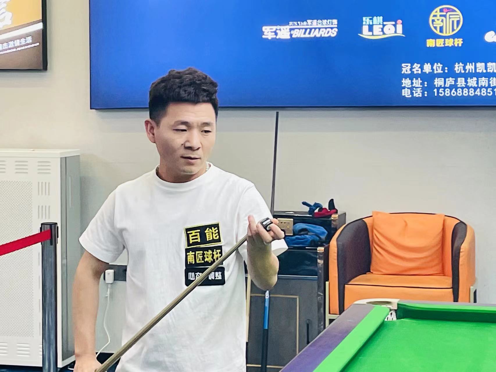 更是为球迷 更是为球迷