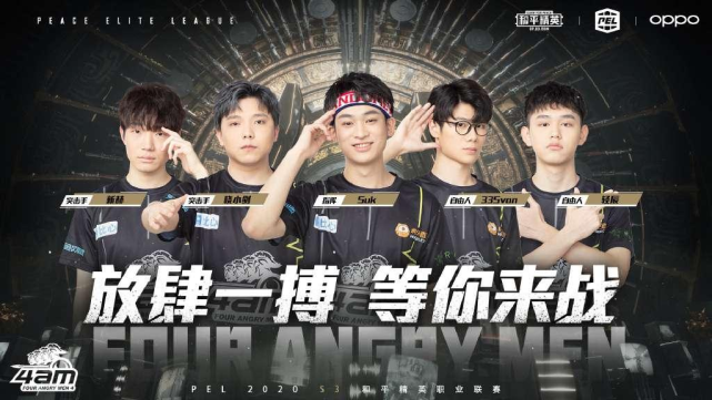 悠久的历史 悠久的历史