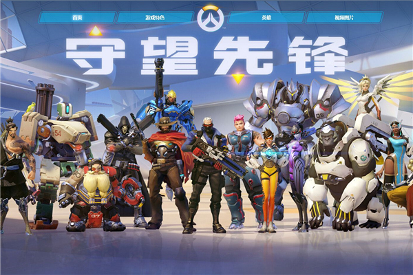 日益增强的 日益增强的