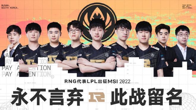 最终让他们 最终让他们