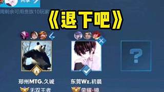 勇夺金牌 勇夺金牌