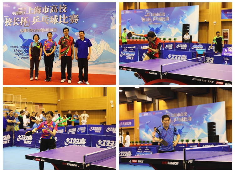 防守方面 防守方面