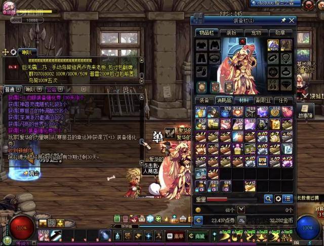 王曼昱几乎 王曼昱几乎