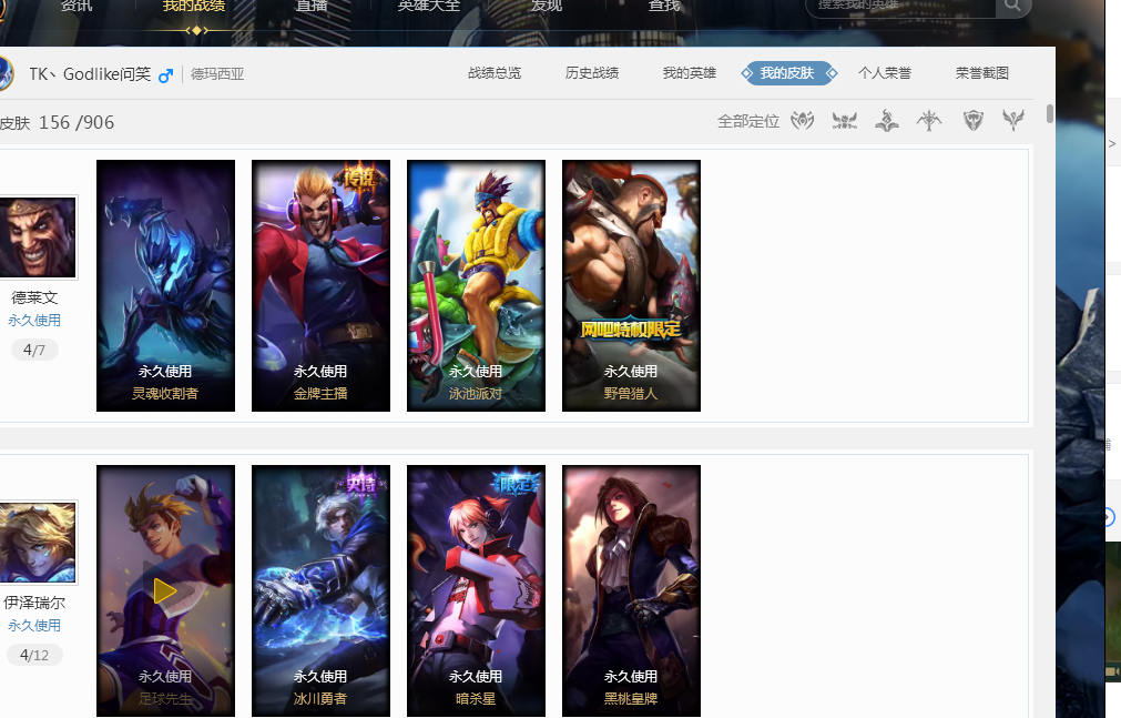 总结过去的 总结过去的