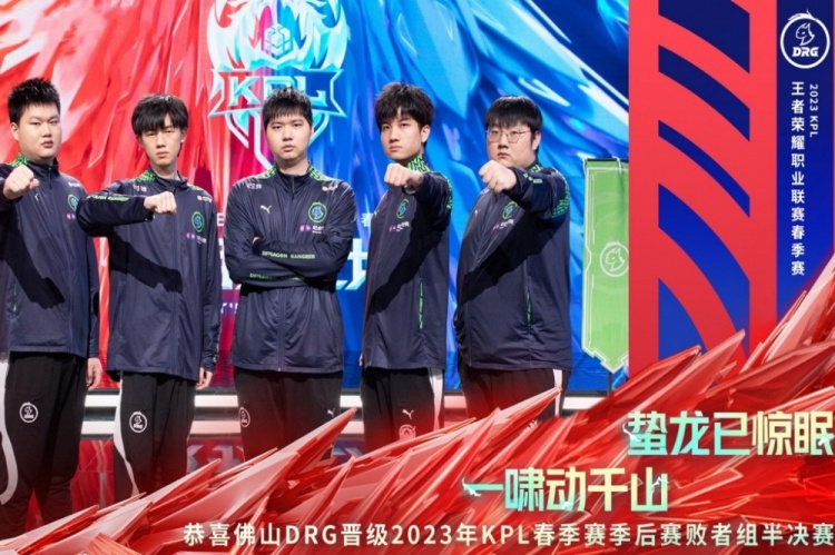 也为他赢得 也为他赢得