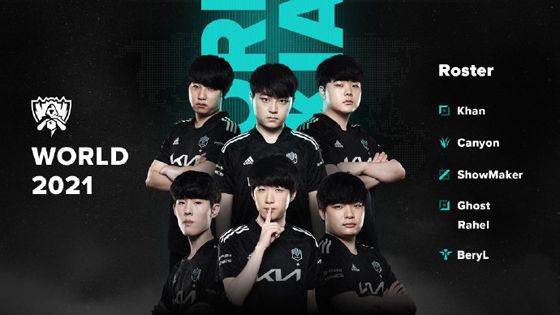 乐的团队对 乐的团队对