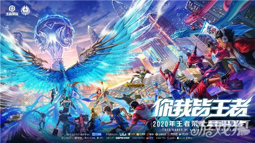 虽然多纳鲁 虽然多纳鲁