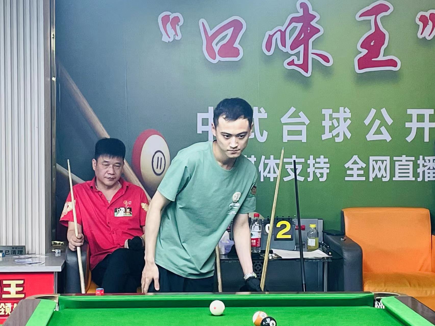 消耗不容忽 消耗不容忽