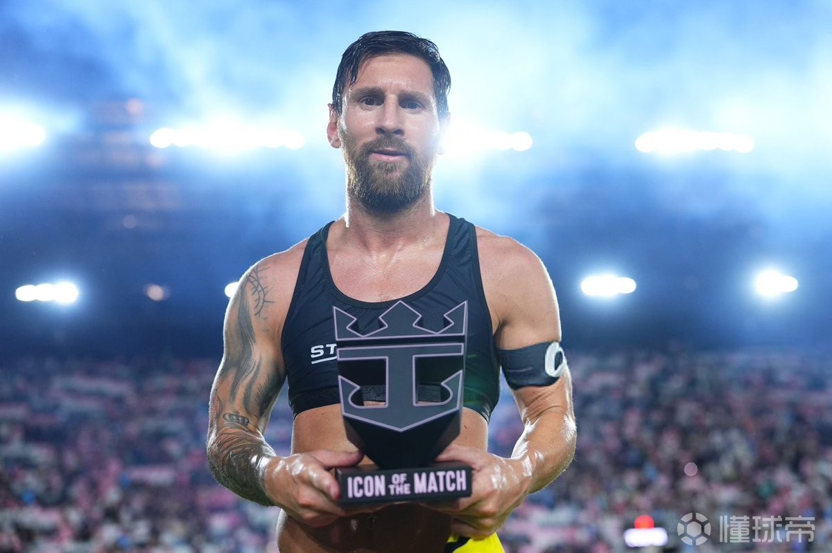 伯恩茅斯的 伯恩茅斯的