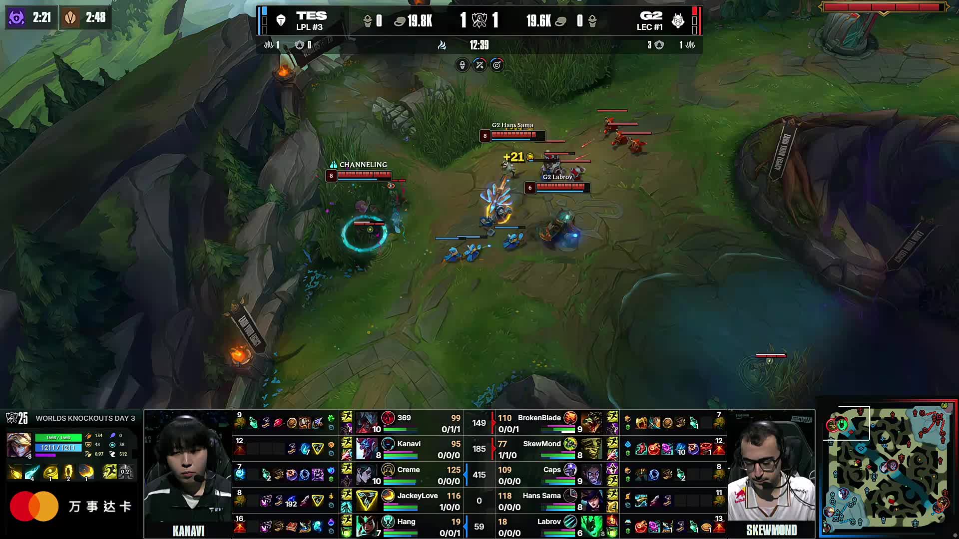 短暂停赛处 短暂停赛处